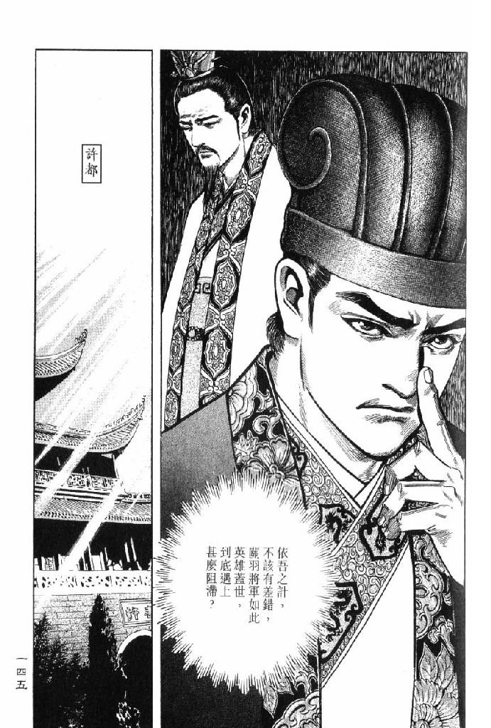 第10卷