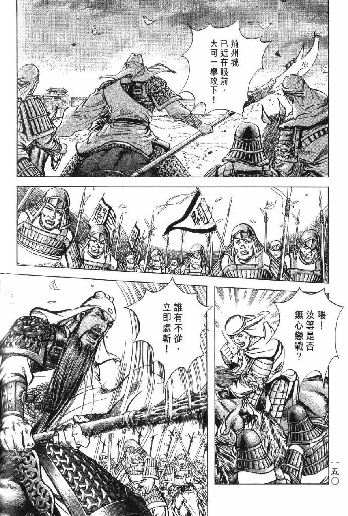 第10卷