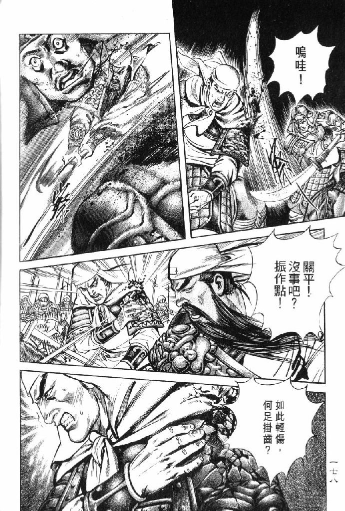 第10卷