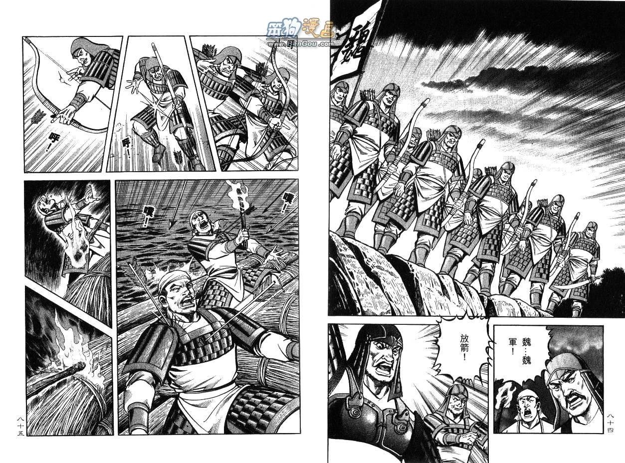 第13卷