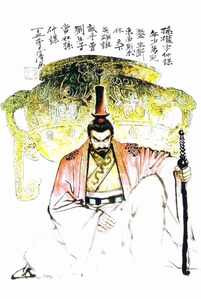 第5卷