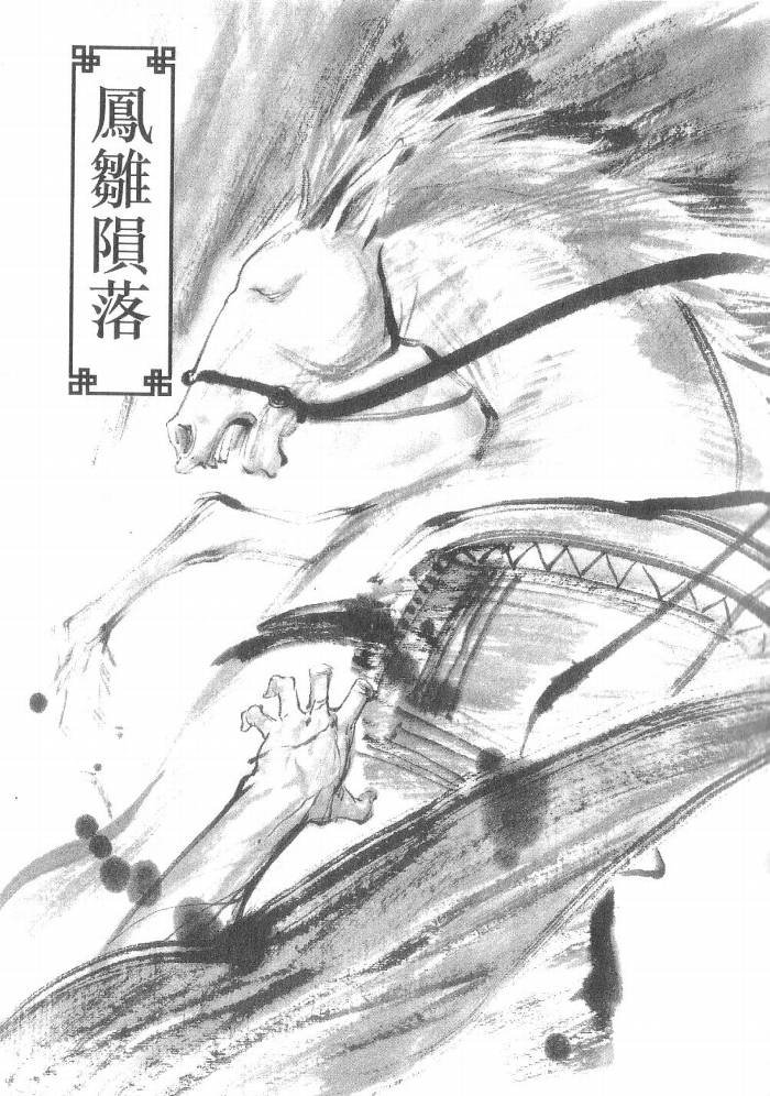 第6卷