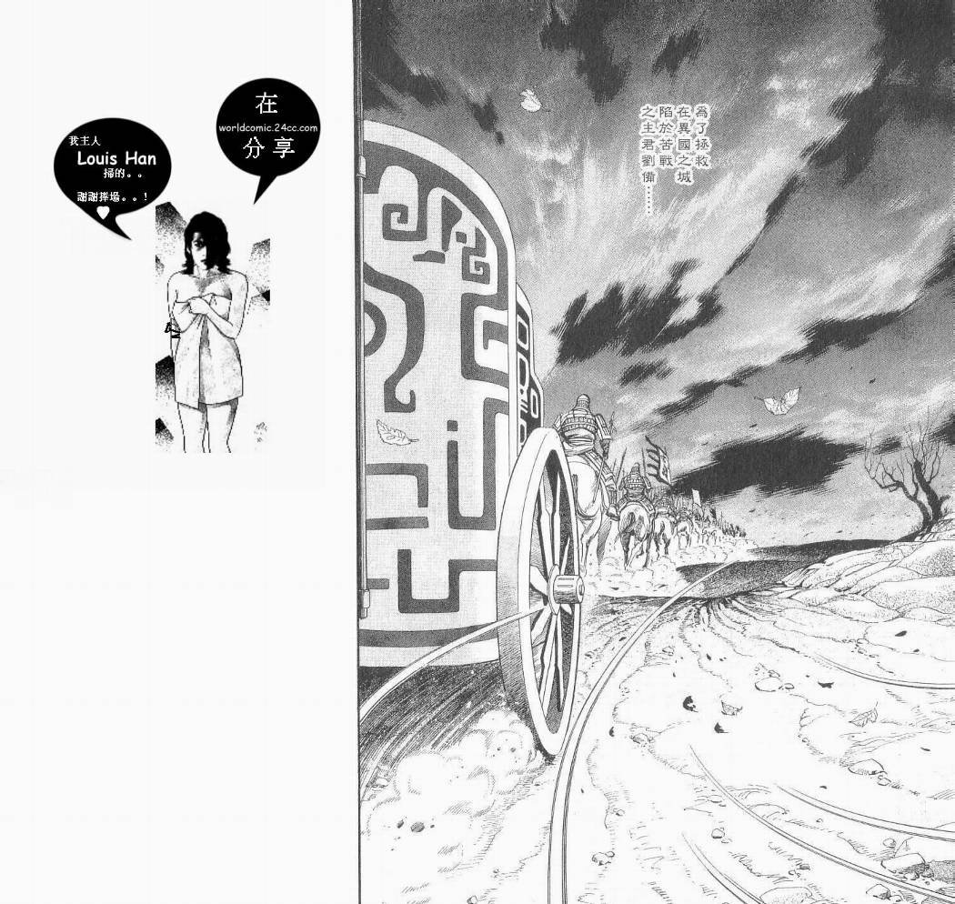 第6卷