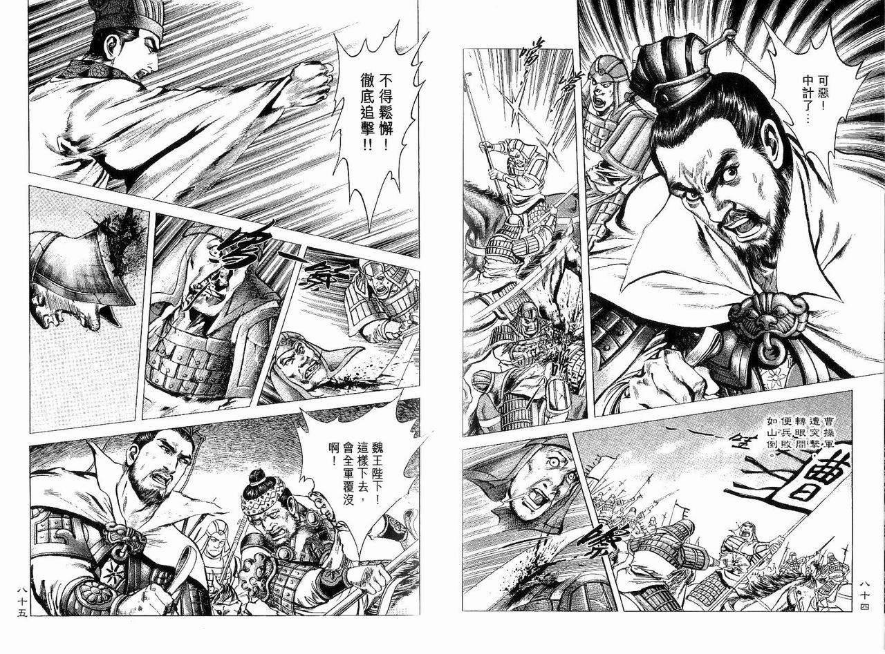 第9卷