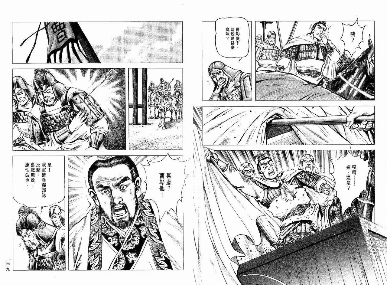 第9卷