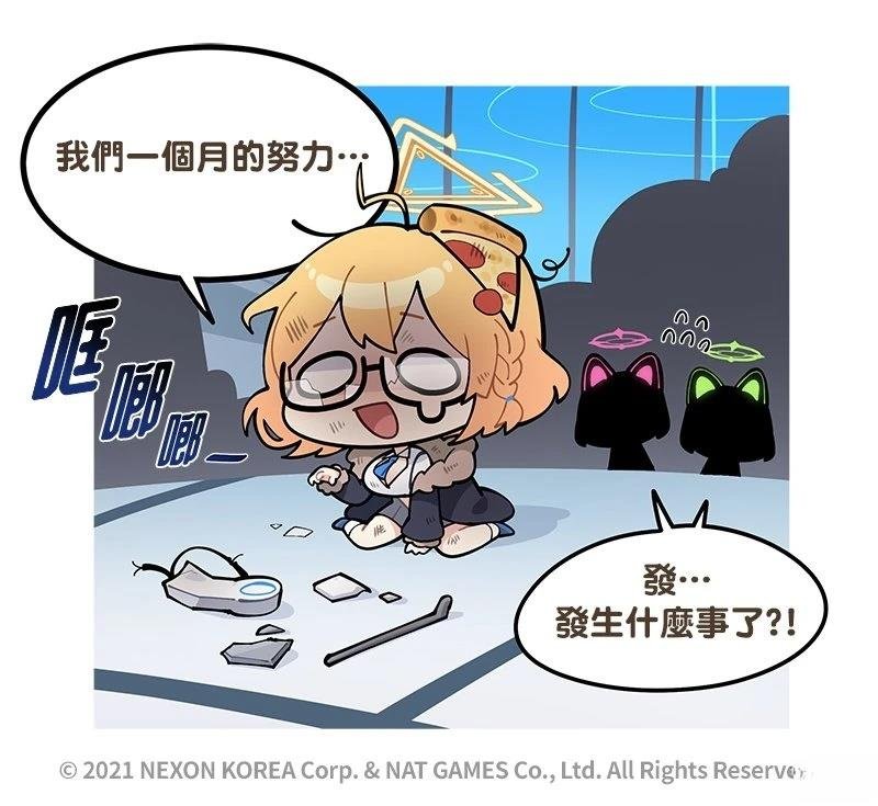 第1-10话