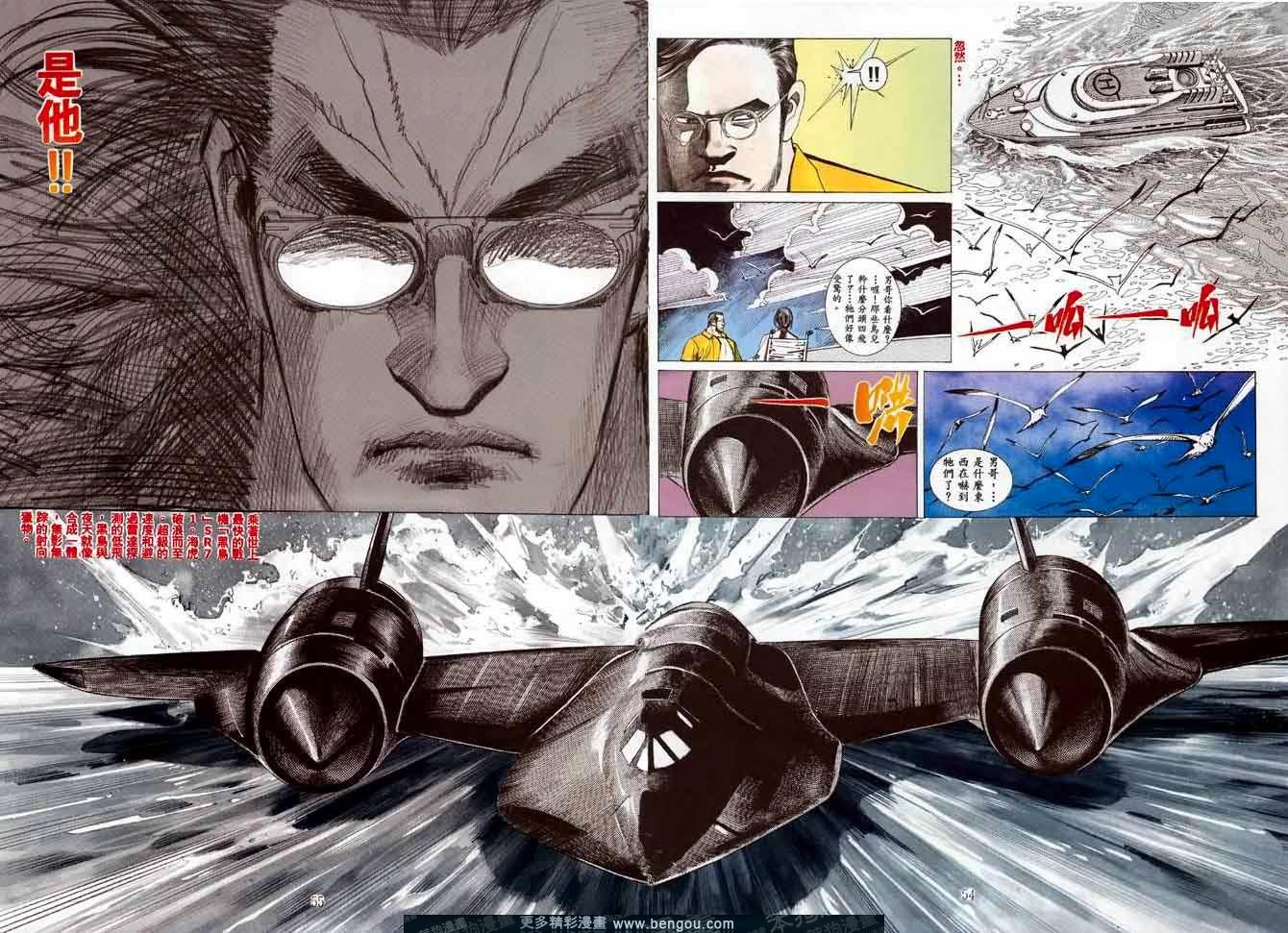 第010话