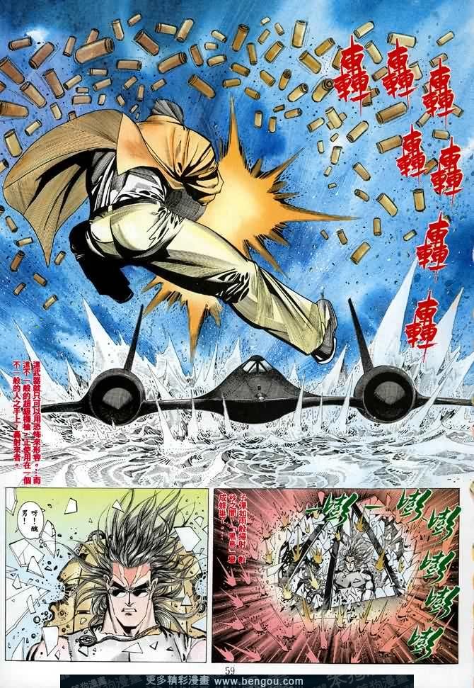 第010话