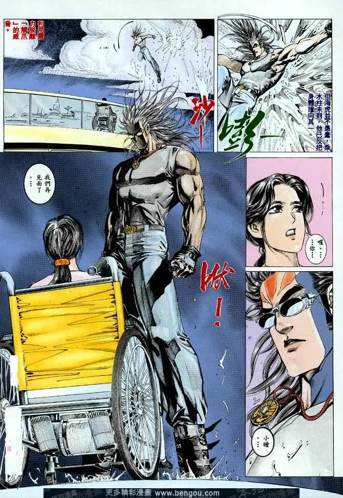 第010话