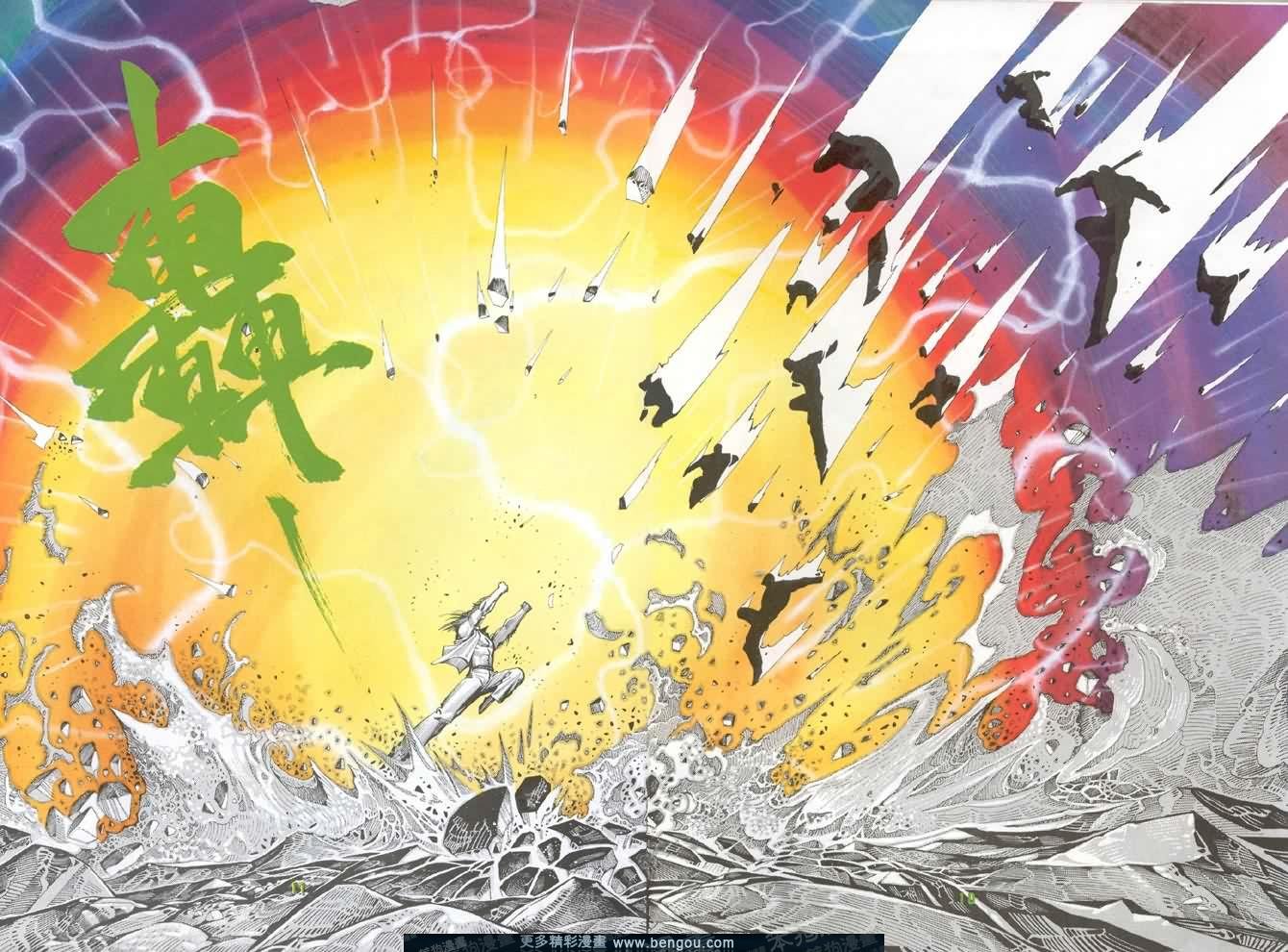 第016话