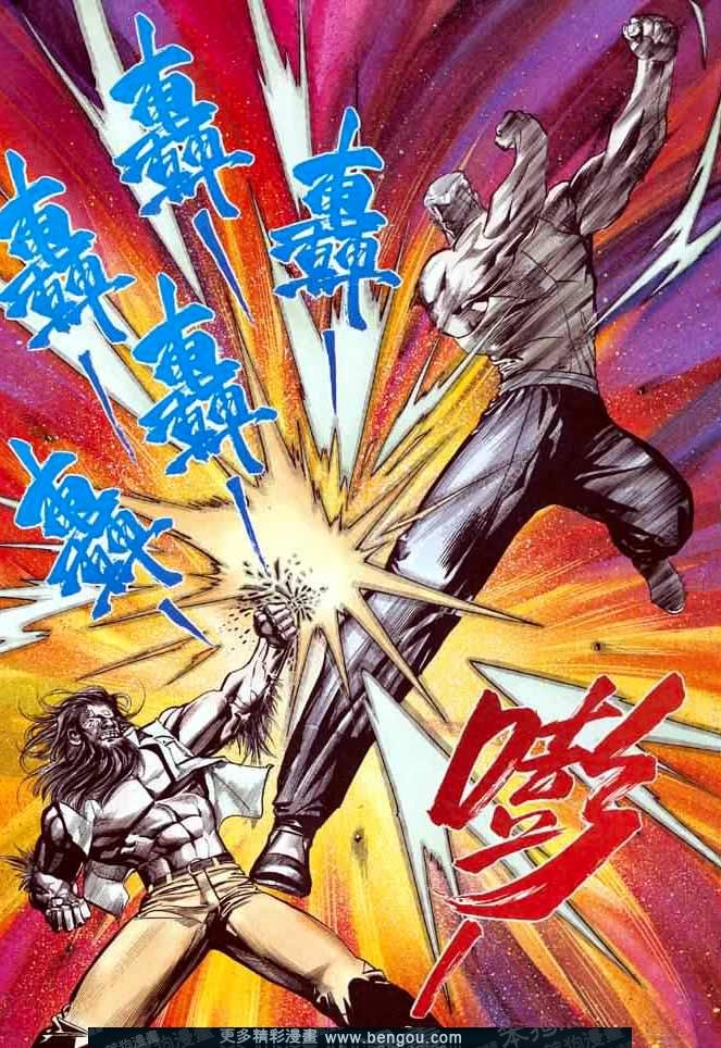 第016话