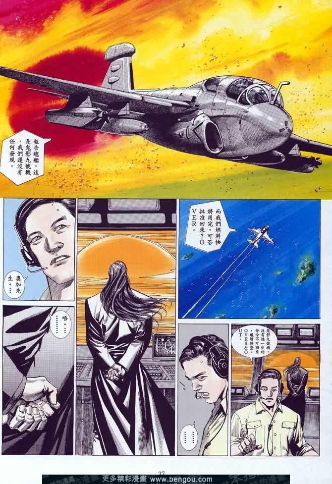 第018话