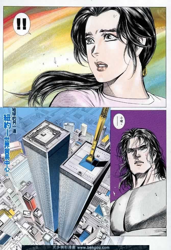 第018话