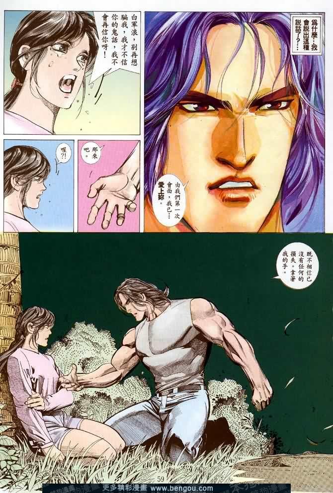 第018话