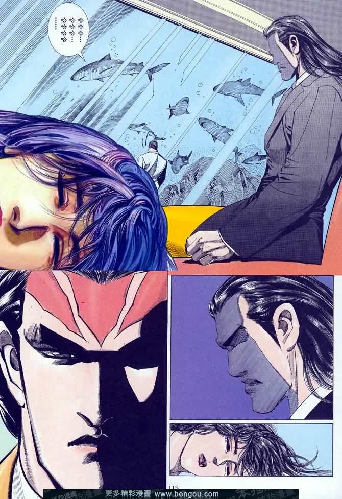 第020话