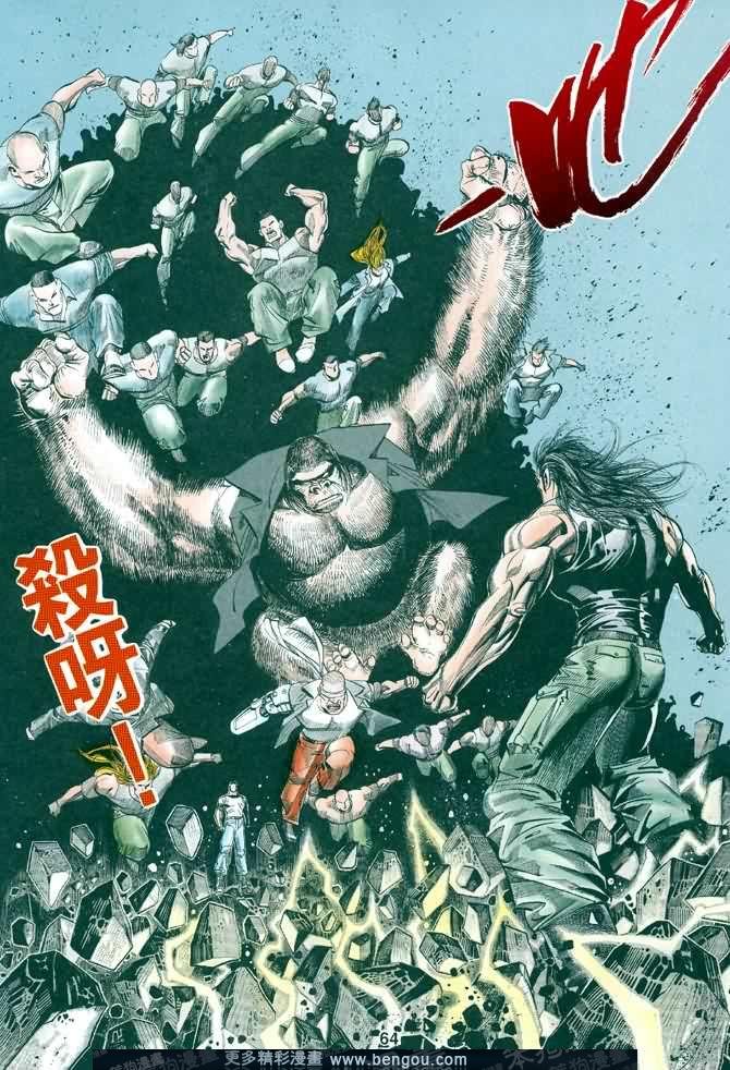 第030话