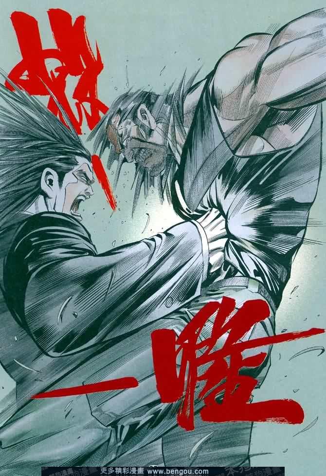 第031话