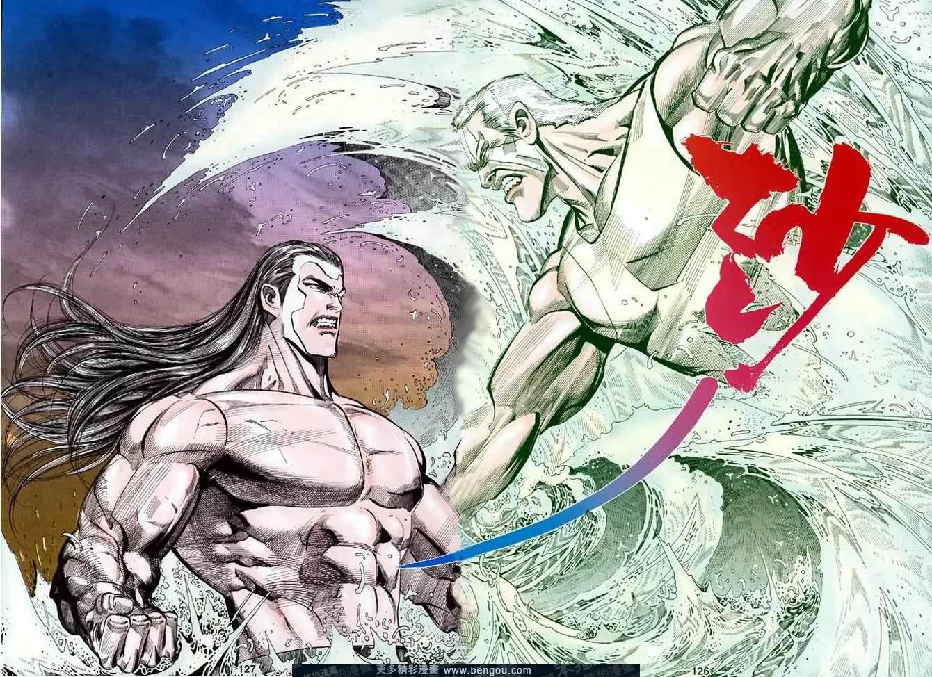 第032话