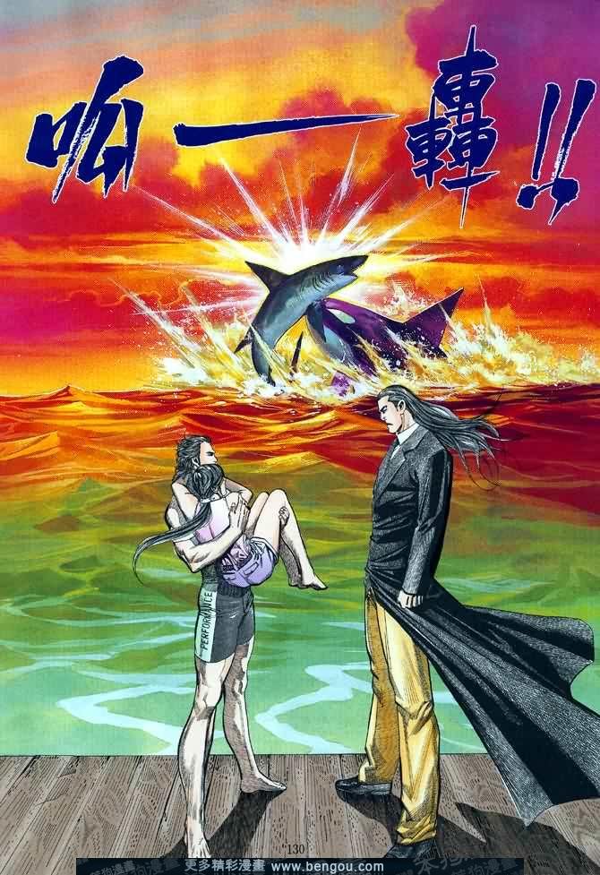 第004话
