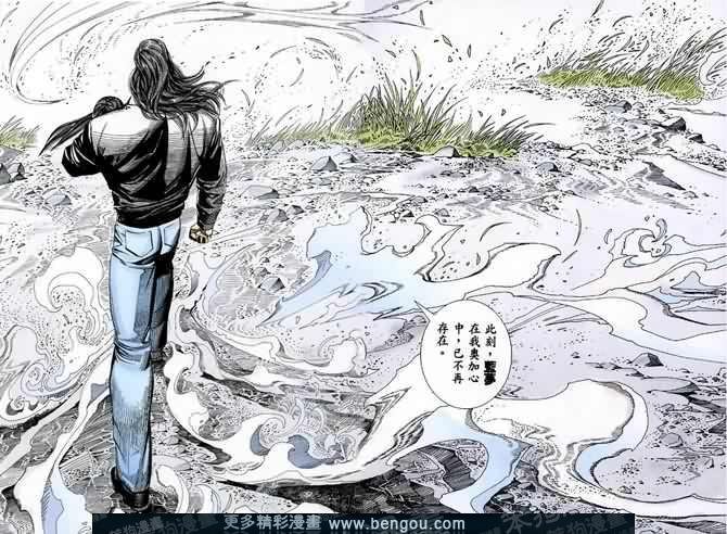 第040话