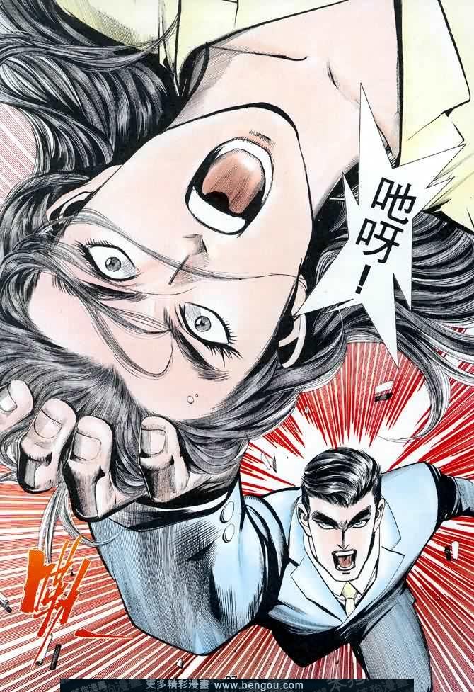 第045话