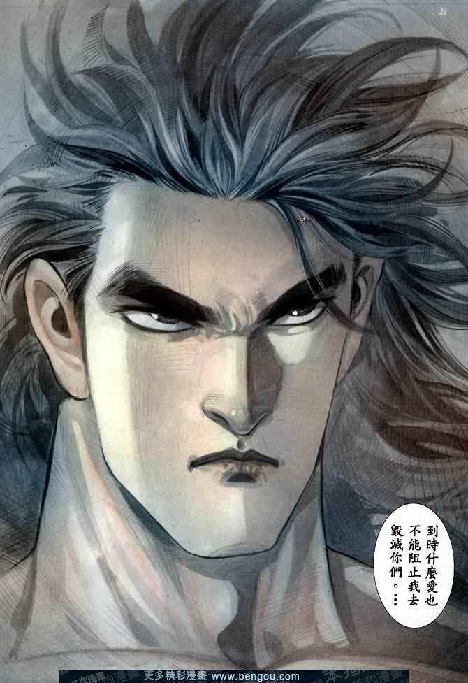 第048话