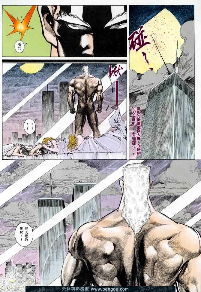 第006话