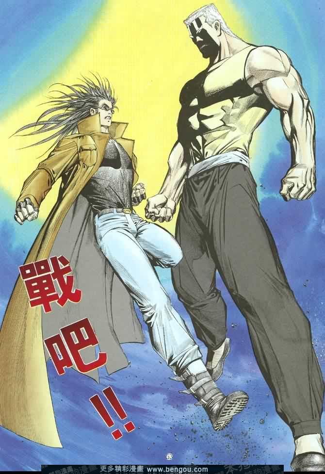 第006话