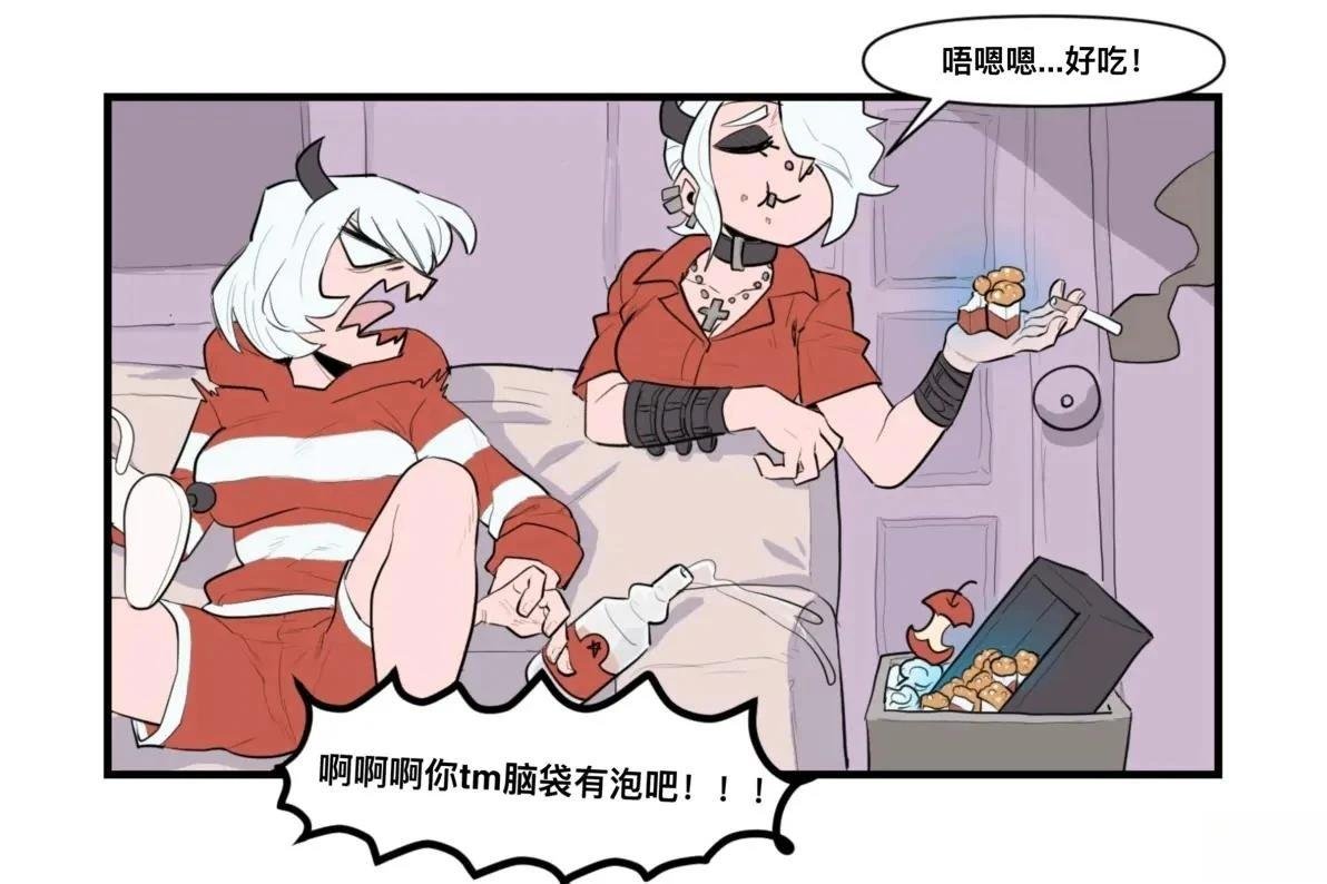 第2话