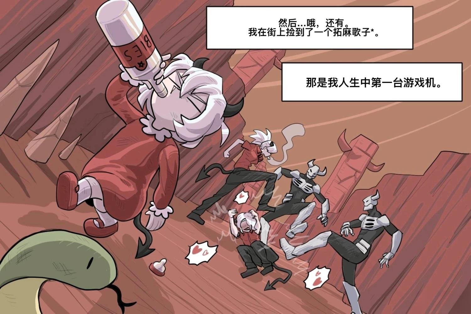 第4话