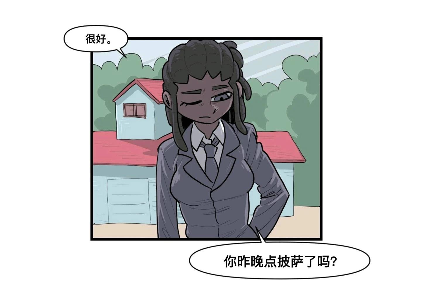 第7话