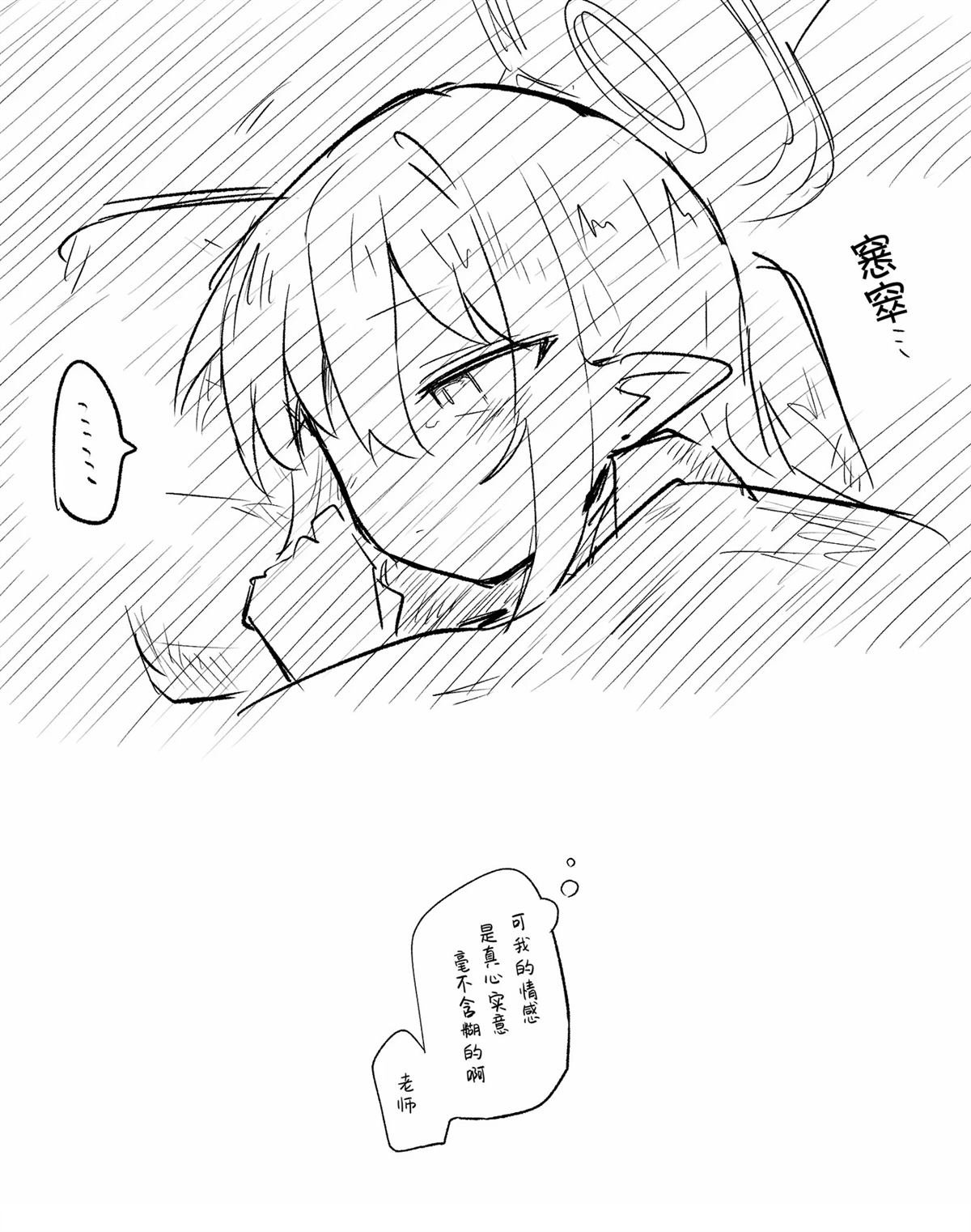 全一话