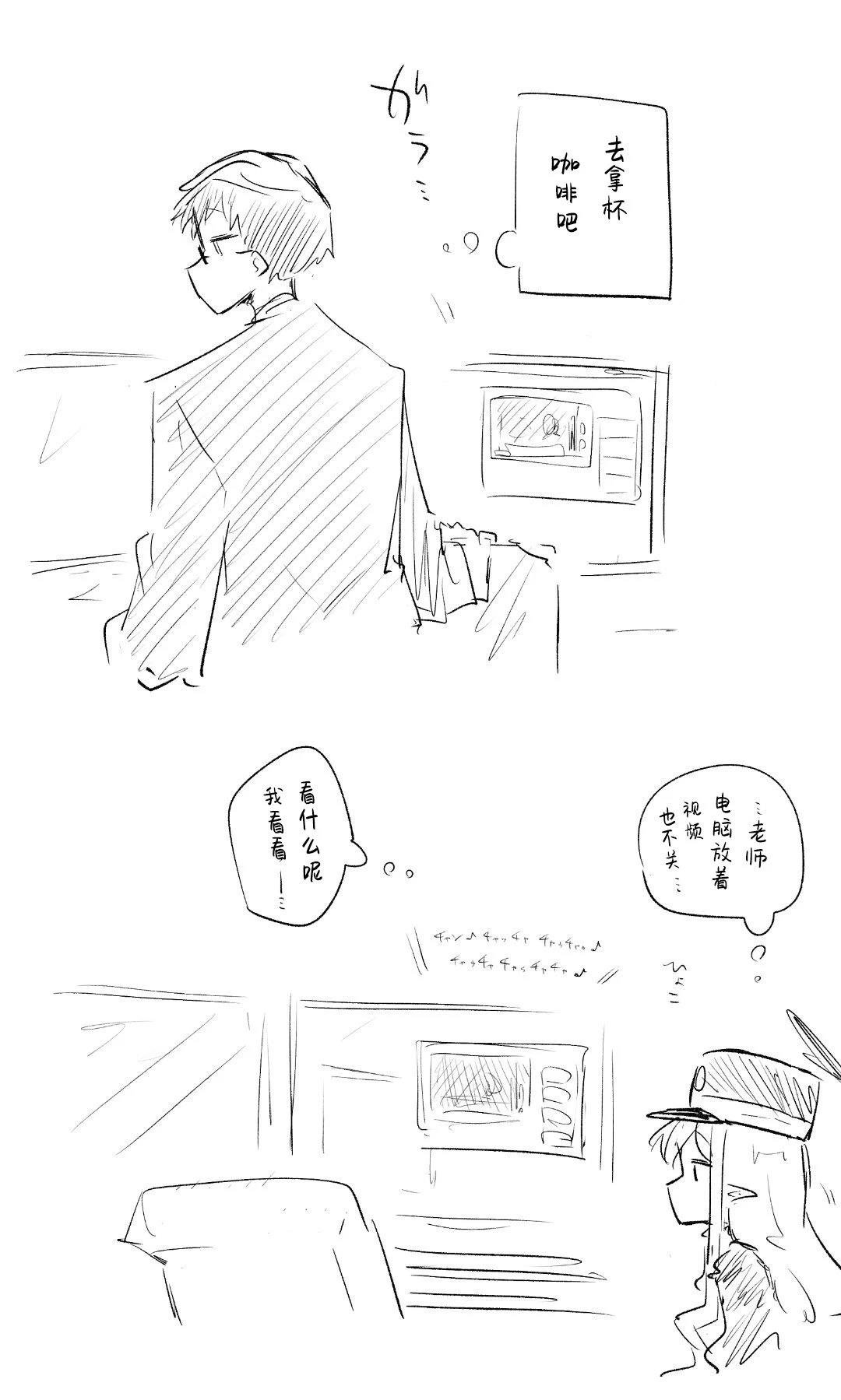 全一话