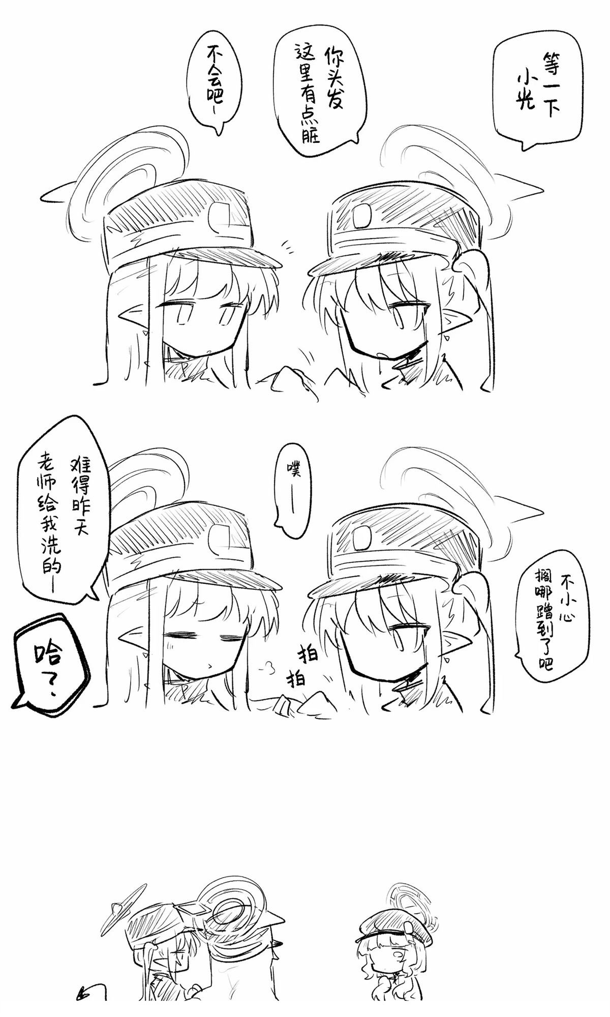 全一话
