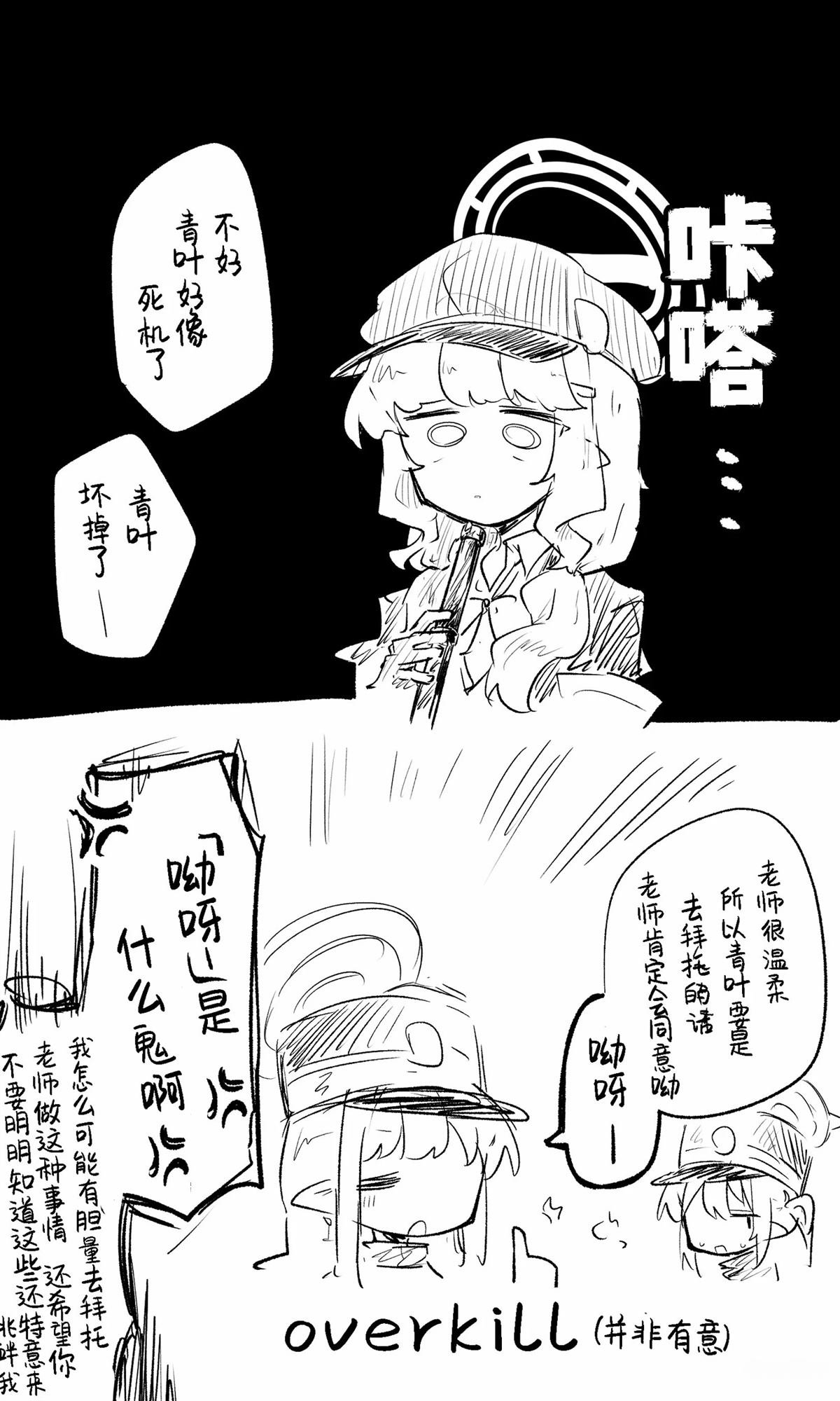 全一话