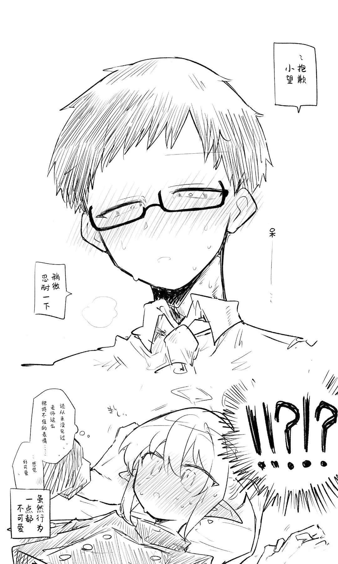 全一话