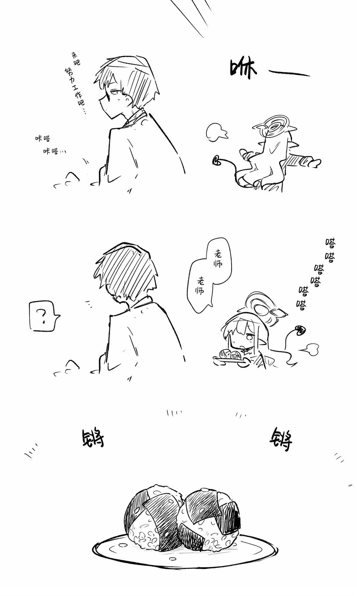 全一话
