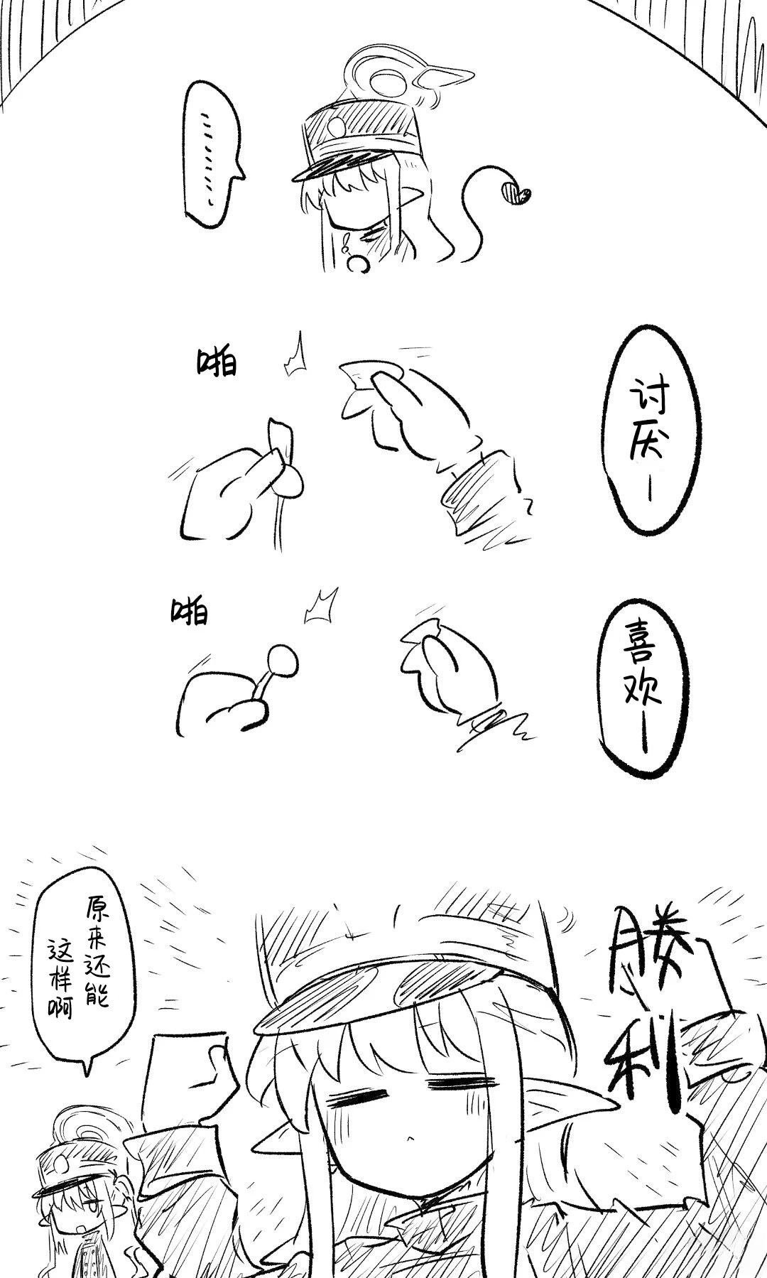 全一话