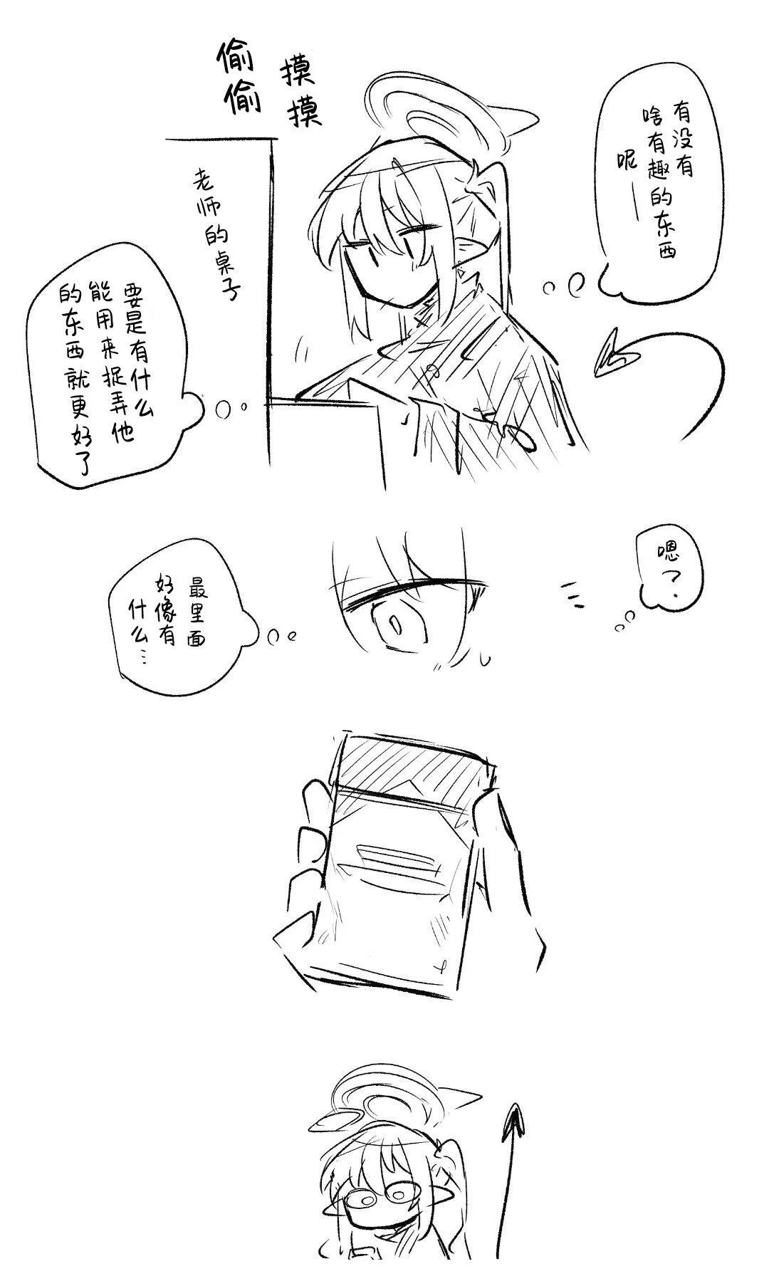 全一话