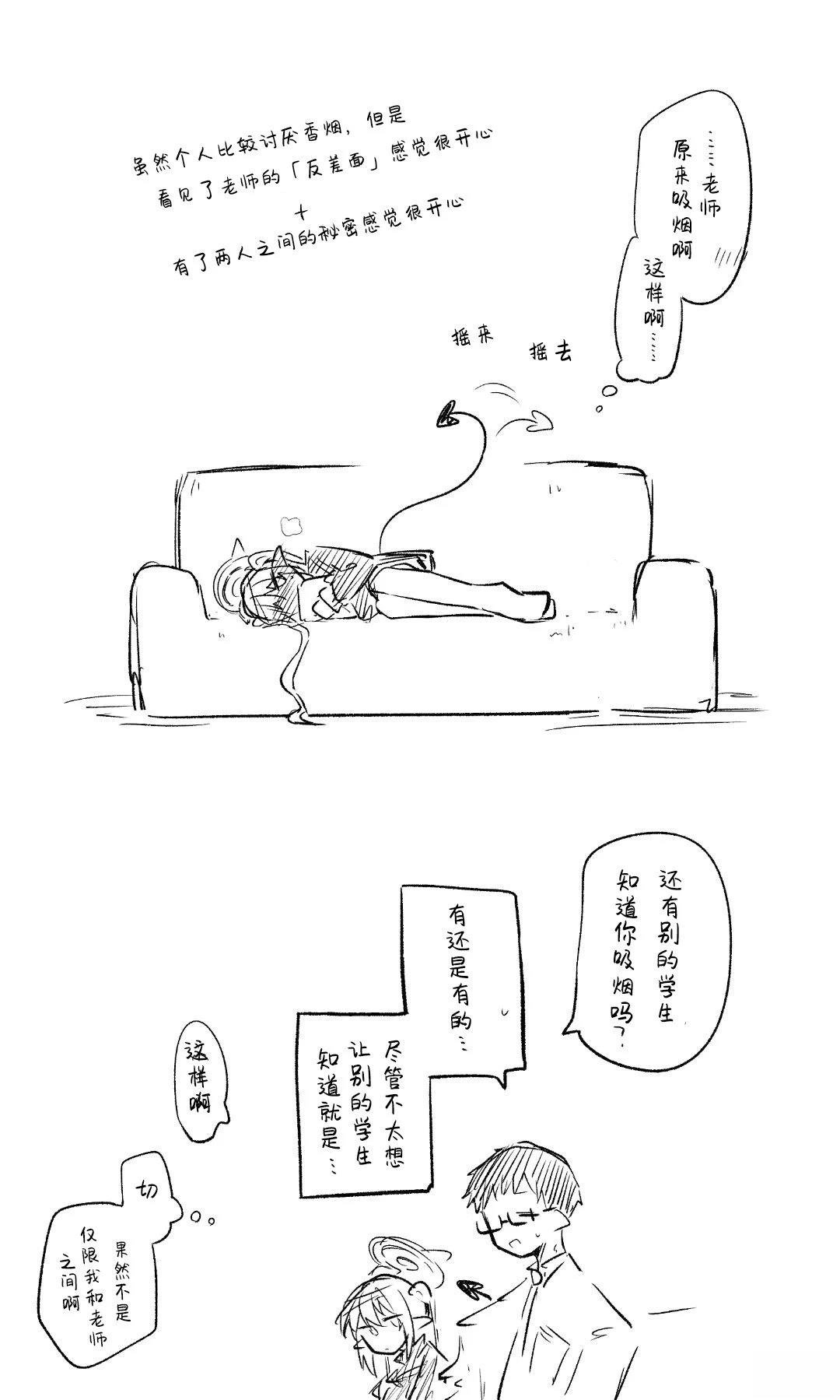 全一话
