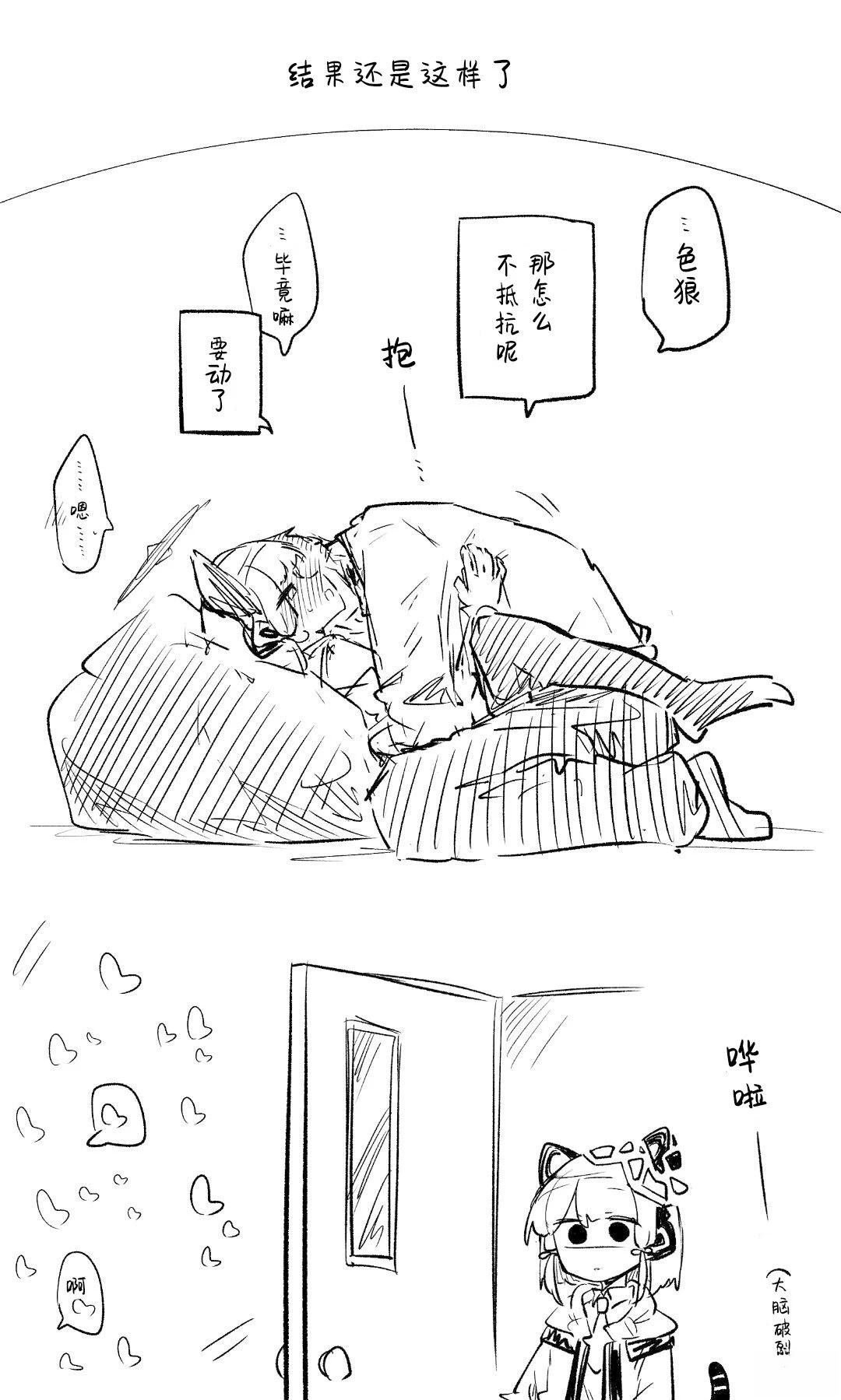 全一话