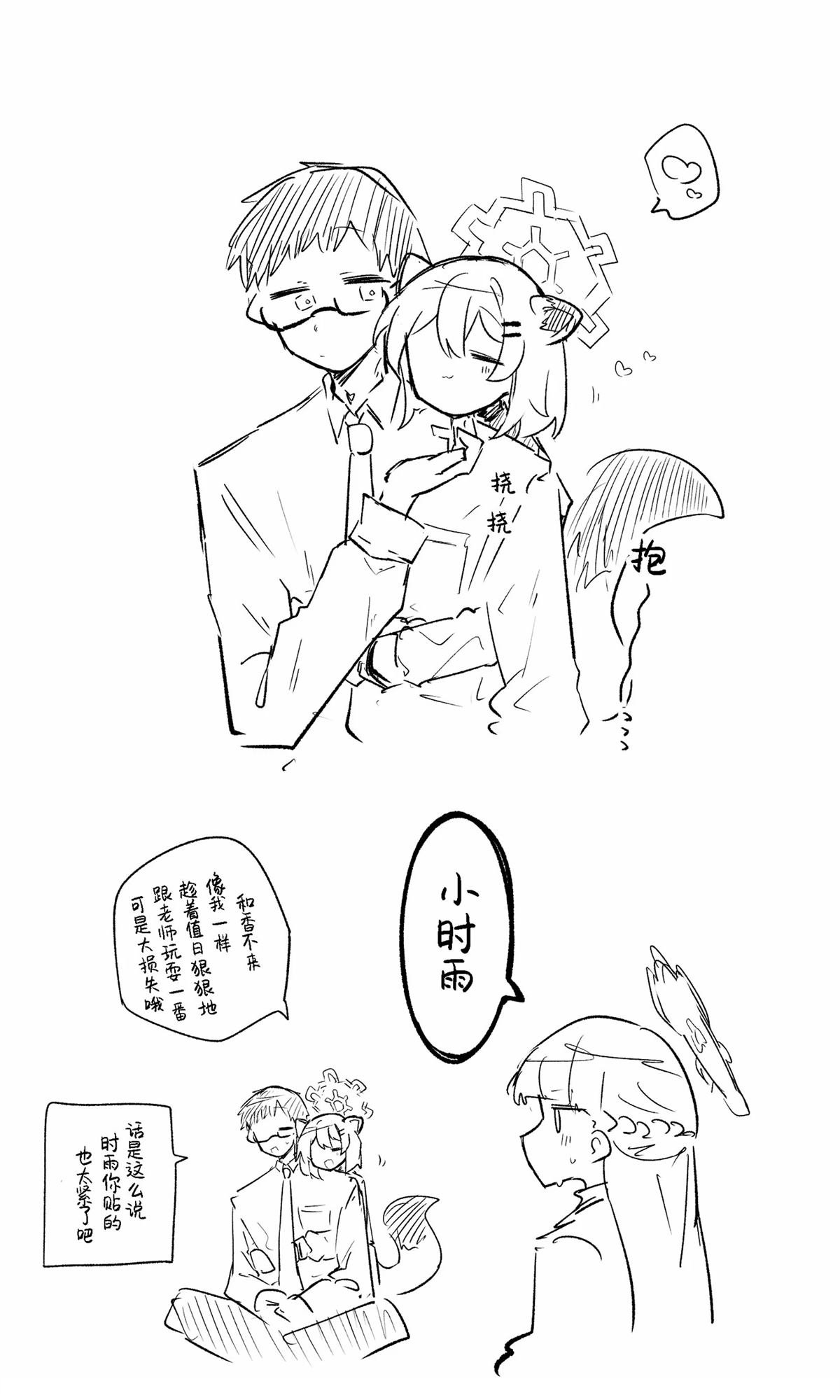 全一话