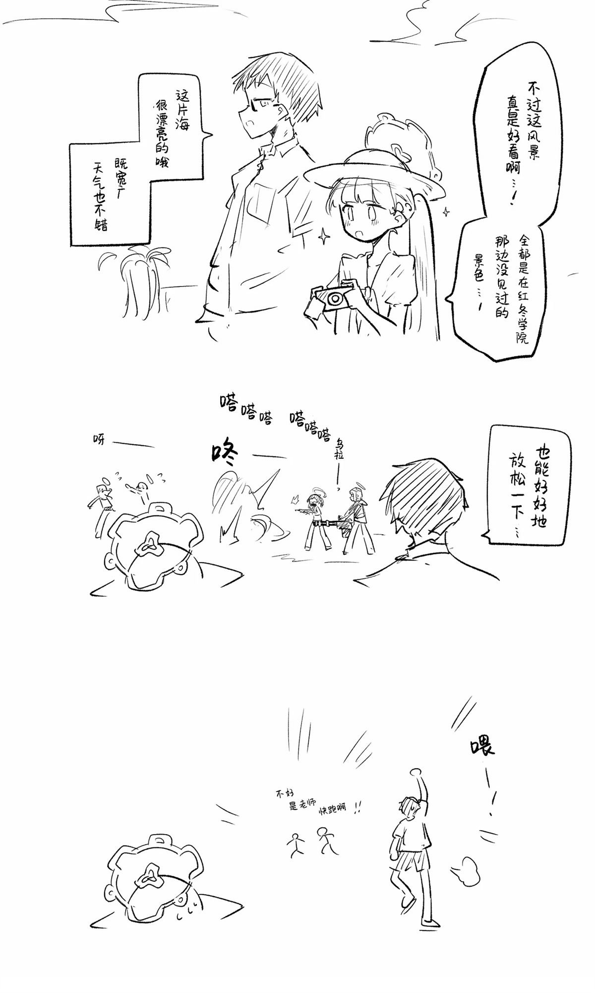 全一话