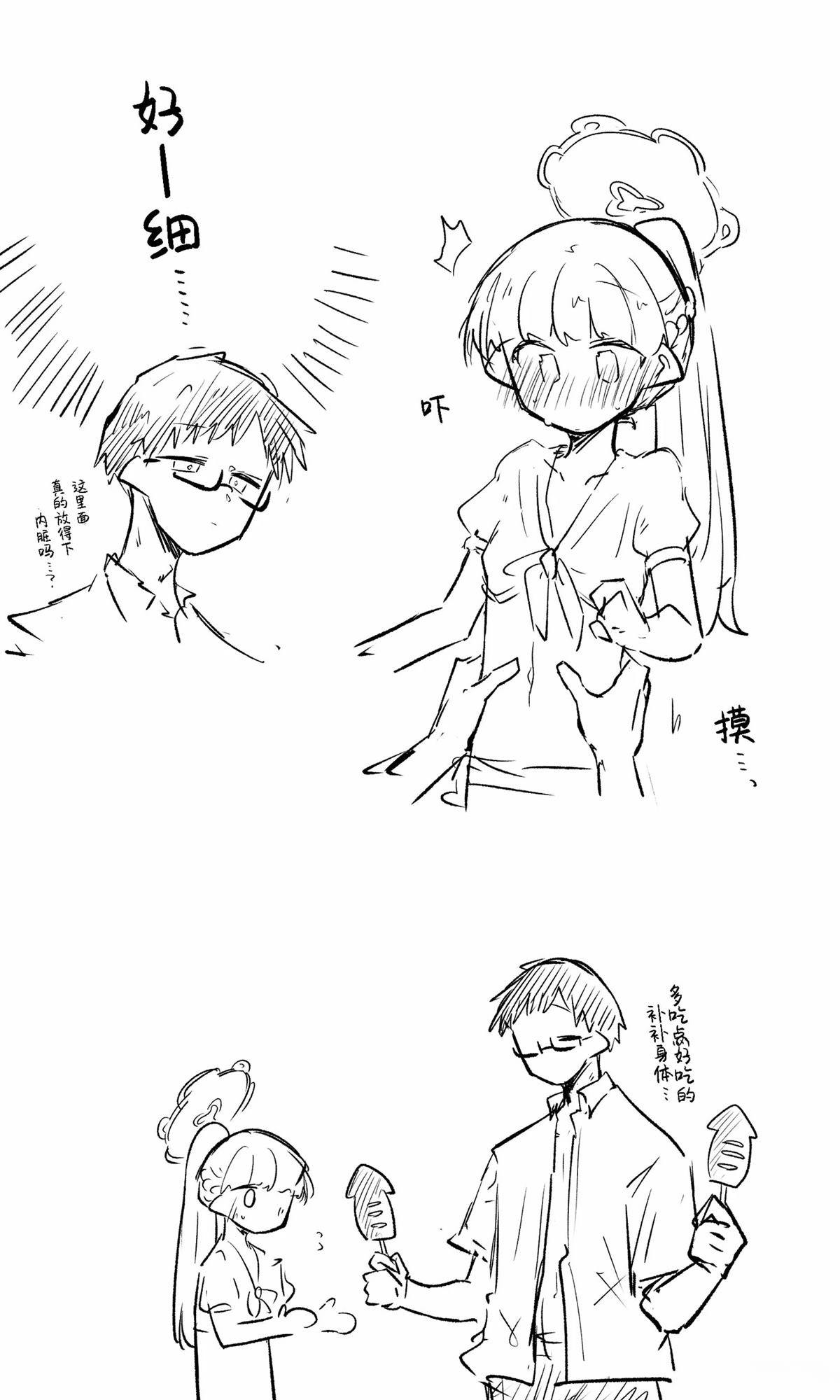 全一话