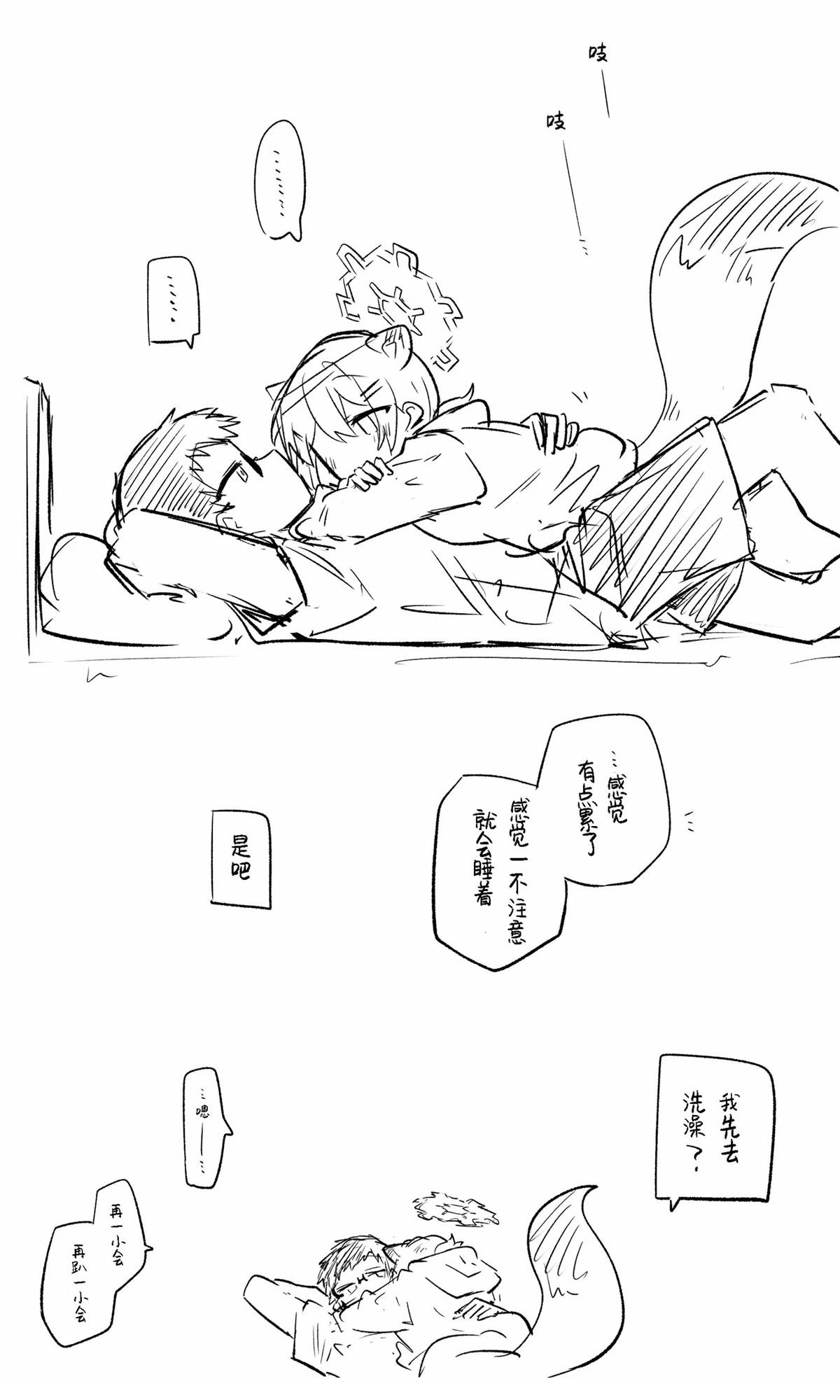 全一话