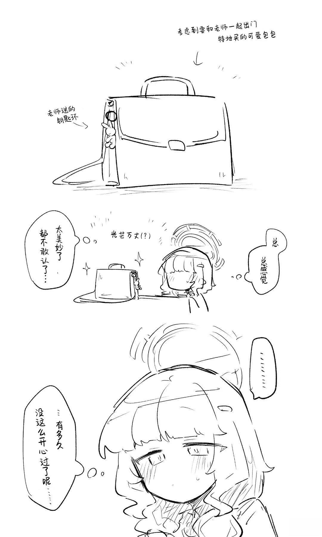 全一话