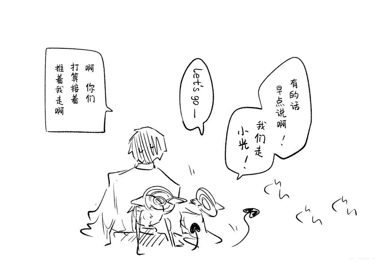 全一话