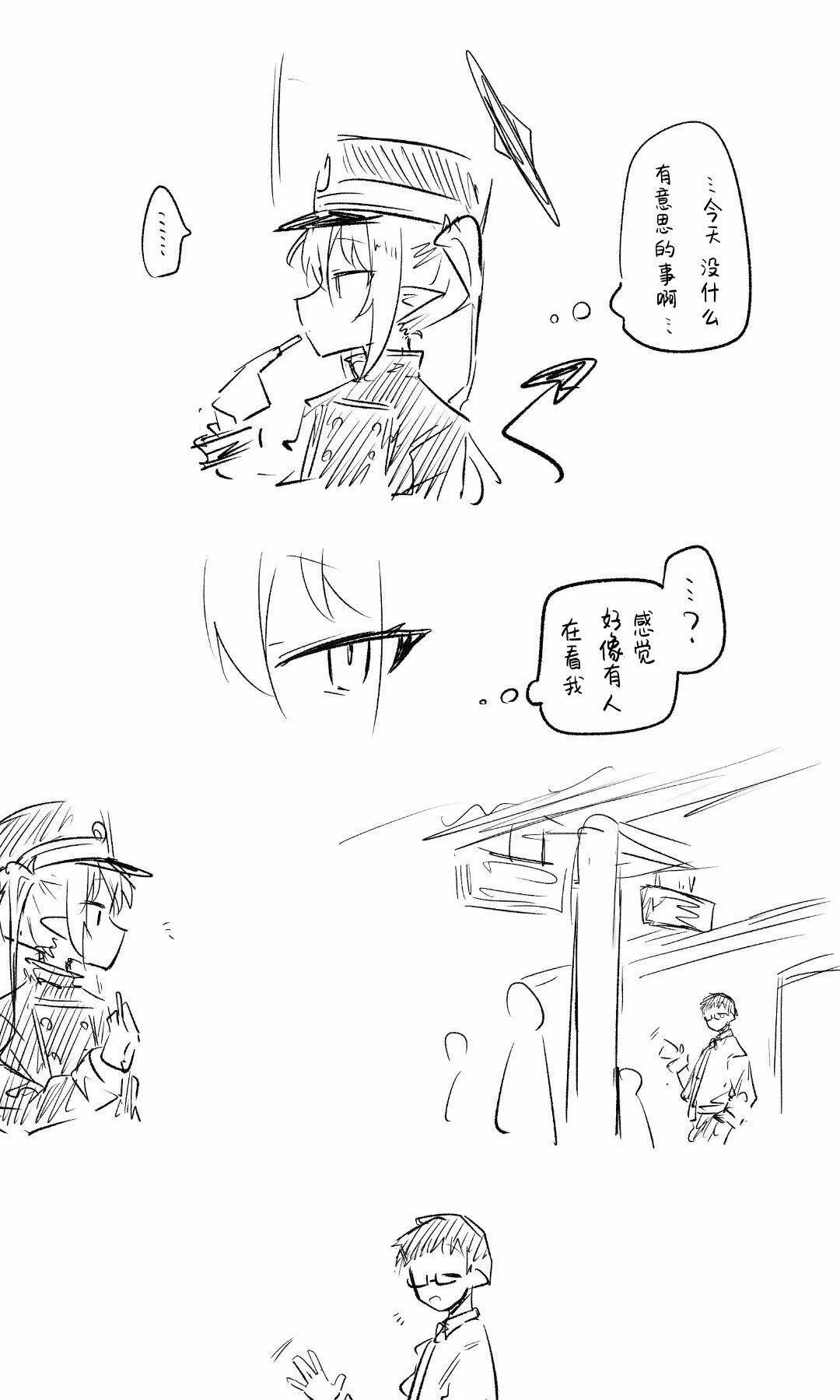 全一话