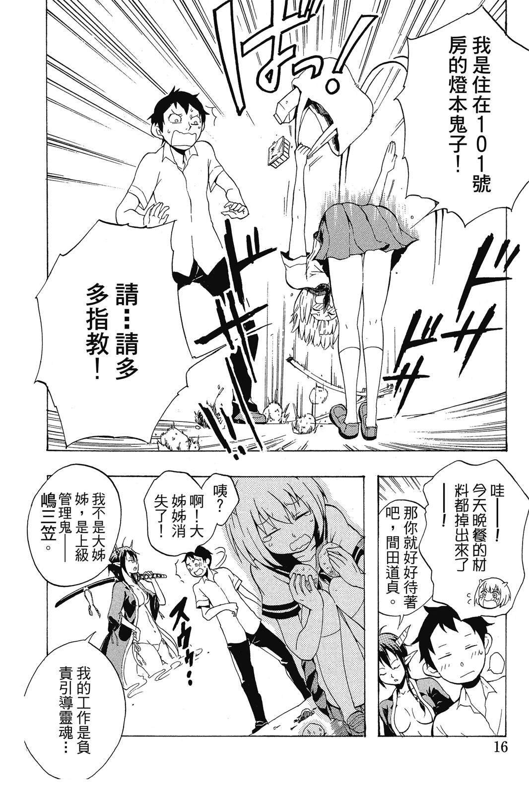 全一卷
