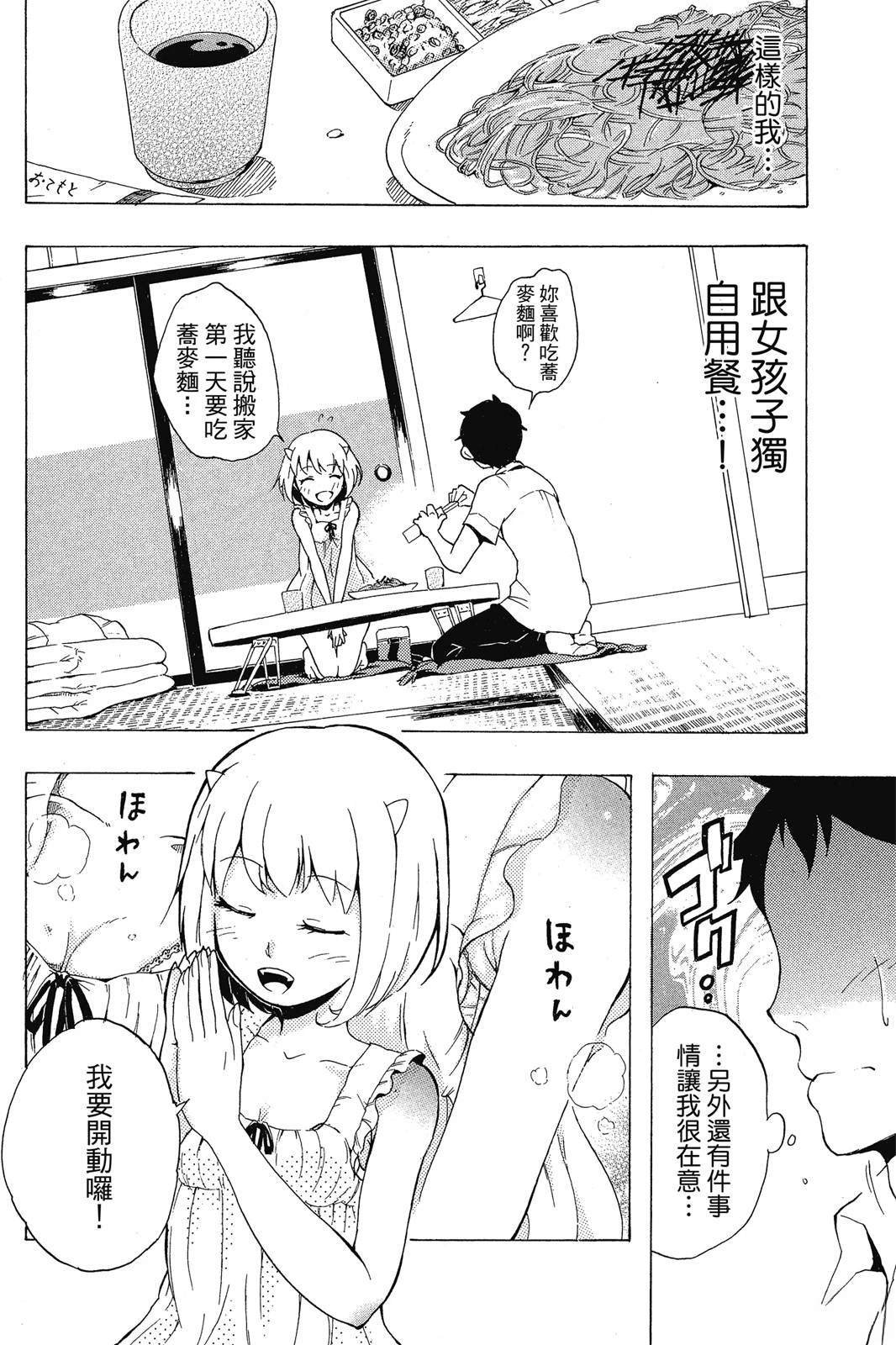 全一卷